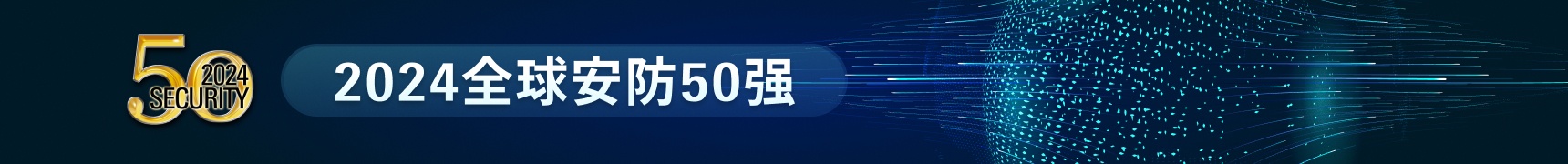 早安電子報(bào)